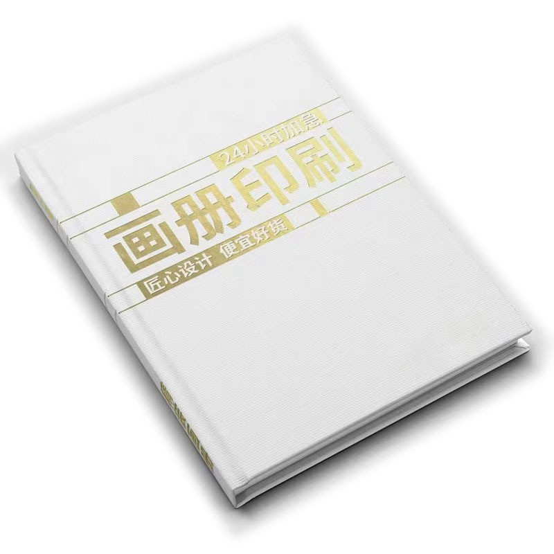 リーフレットガイドフルカラー印刷小冊子128gsm157gsmカバーの厚さ