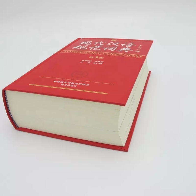 光沢のある/マットラミネート印刷可能な英語辞書カラフルなデジタル印刷