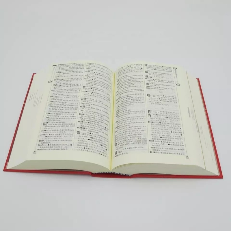 光沢のある/マットラミネート印刷可能な英語辞書カラフルなデジタル印刷