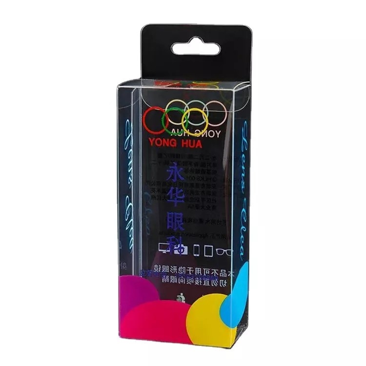 ペット ポリ塩化ビニールのゆとりのまめ箱0.3mmの厚さのリップ・クリームのまめの包装