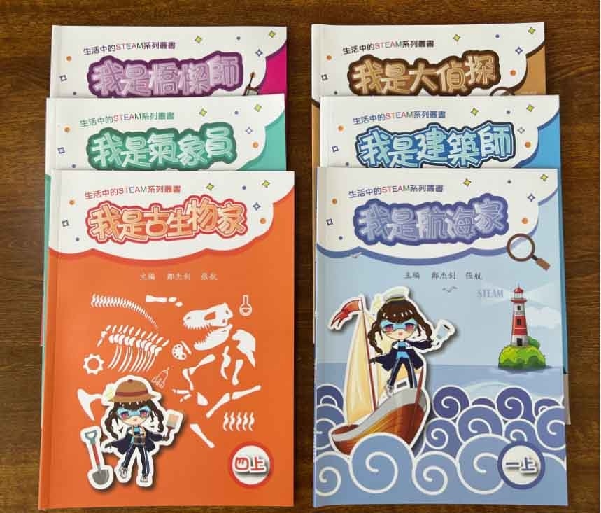 CMYK色A4のパンフレットを印刷する200gsm 250gsmのフライヤのぬり絵帳