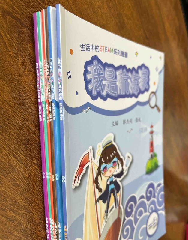 CMYK色A4のパンフレットを印刷する200gsm 250gsmのフライヤのぬり絵帳